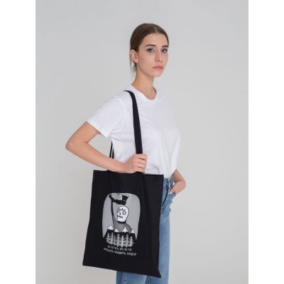 Холщовая сумка «Хардкор», черная-3