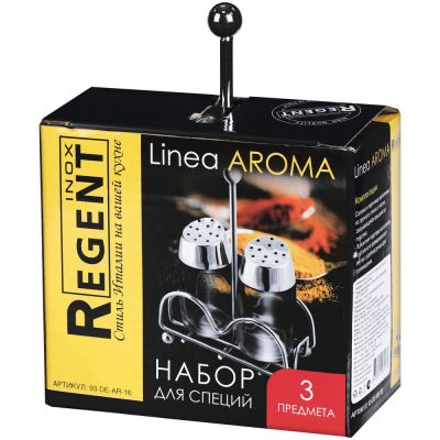 Набор для специй Linea Aroma-1