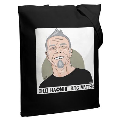 Холщовая сумка «Металлика», черная-0