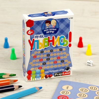 Настольная игра «Мои первые игры. Ну-ка, улыбнись!»-1