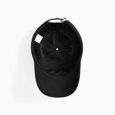 Бейсболка Shade Up, черная-3