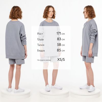 Свитшот унисекс S1, серый-3