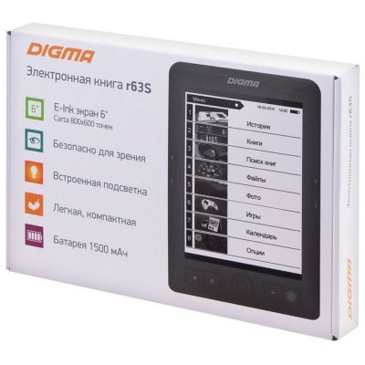 Электронная книга Digma R63S, темно-серая-5