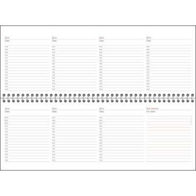 Планинг Hard Work Week, недатированный-2