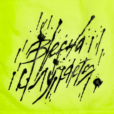 Ветровка «Весна случается», неоново-желтая-3