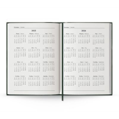 Ежедневник Baza, датированный, зеленый-3