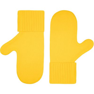 Набор Sweet Embrace, желтый-2