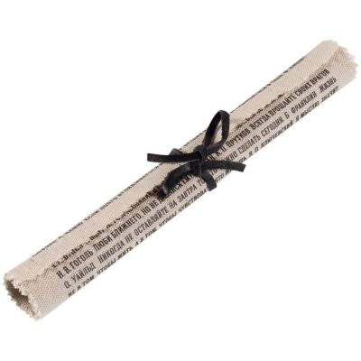 Набор «Мастера слова», русские авторы-0