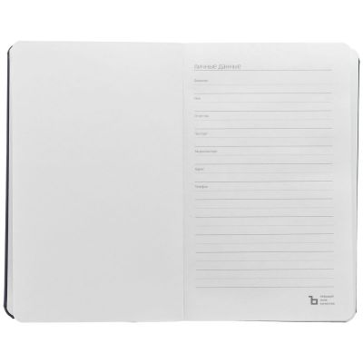 Ежедневник Replica Mini, недатированный, темно-синий-4