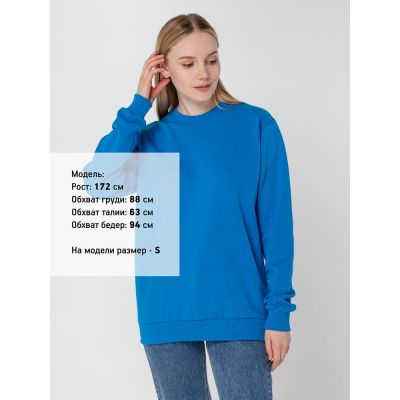 Свитшот Toima Heavy 2.0, бирюзовый-6