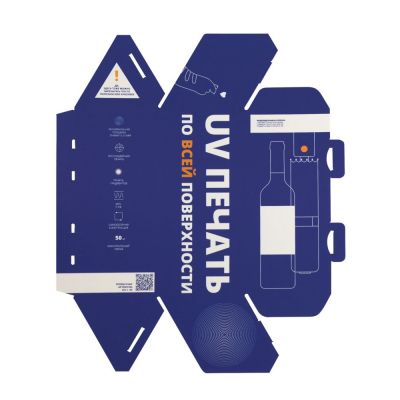 Коробка Tripoint с печатью на заказ-3