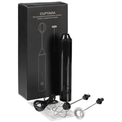 Беспроводной вспениватель молока Cuptavia, черный-7