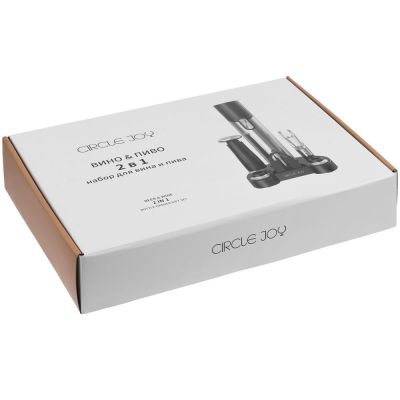 Винный набор со штопором Circle Joy Electric Wine and Beer-5