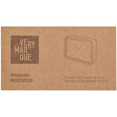 Фоторамка Woodstock-8