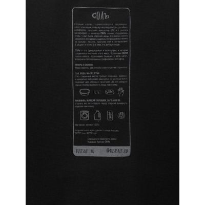 Футболка оверсайз Bez Panike, черная-5