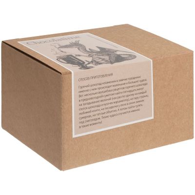 Набор Chocolatime-3