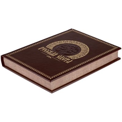 Книга «Русская охота»-5