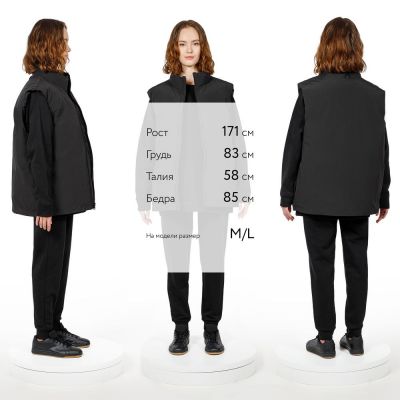 Жилет двусторонний V2, черный-2