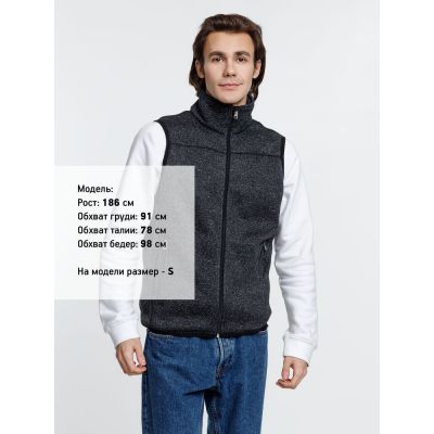Жилет унисекс Gotland, черный-5