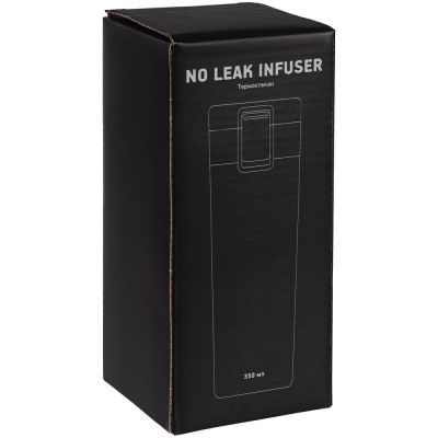 Термостакан с ситечком No Leak Infuser, белый-6