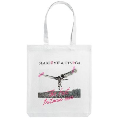 Холщовая сумка «Слабоумие и отвага», молочно-белая-1
