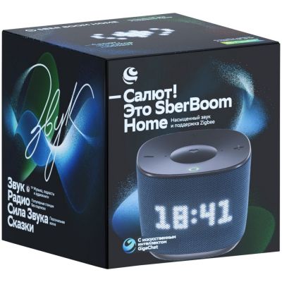 Умная колонка SberBoom Home, синяя-4