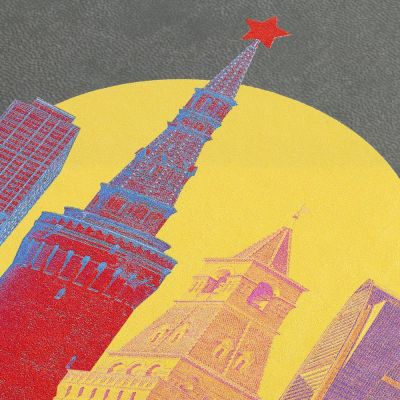 Блокнот Moscow State of Mind, в линейку, серый-2