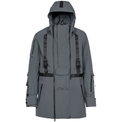 Куртка Armo, серая-0