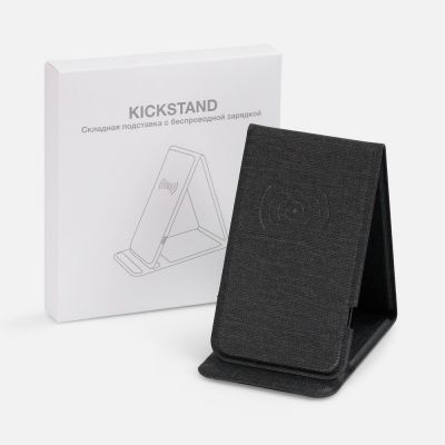 Подставка для смартфона с беспроводной зарядкой Kickstand, серая-7