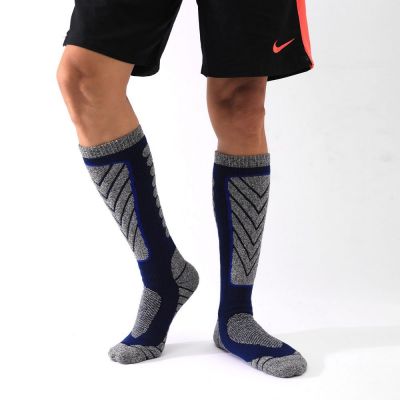 Термоноски мужские высокие Monterno Sport, синие с серым-3