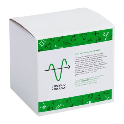 Кружка «Бизнес-зодиак. Козерог»-6