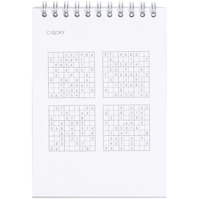 Блокнот Hard Work, ver.2-5