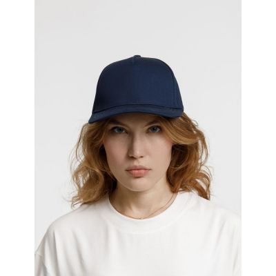 Бейсболка Seguro, темно-синяя-9