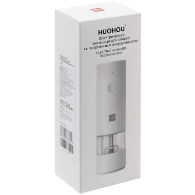 Электрическая мельница для специй HuoHou Electric Grinder Rechargable, белая-7