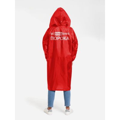 Дождевик «Воплащение порока», красный-1