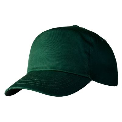 Бейсболка Unit Promo, темно-зеленая-0