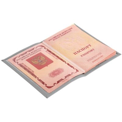 Обложка для паспорта Shall, серая-3