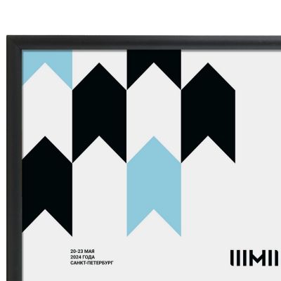 Рамка Formenta, черная-1