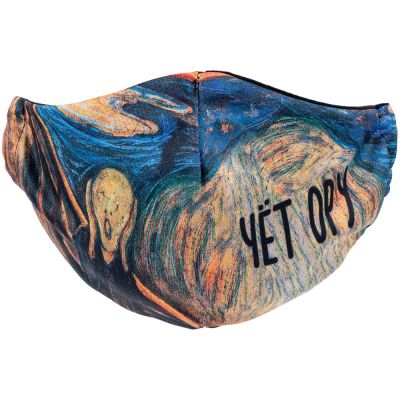 Набор масок для лица «Искусственное дыхание»-4