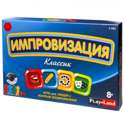 Карточная игра «Импровизация. Классик»-5