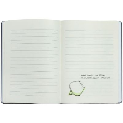 Ежедневник «Культура пития», серый-12