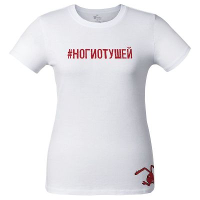 Футболка женская «Ногиотушей», белая-1