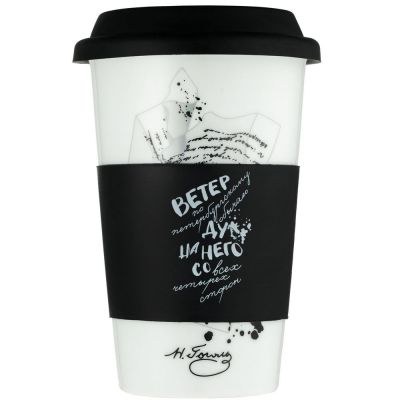 Кружка «Дуть», черная-0