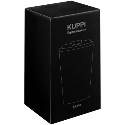 Термостакан Kuppi, синий-4
