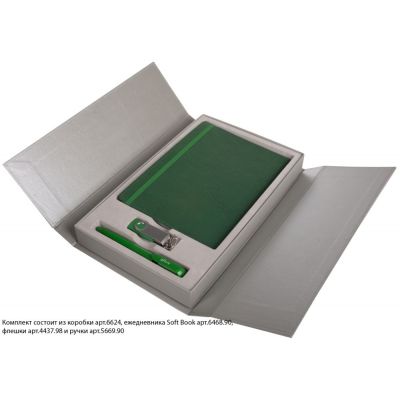 Коробка Triplet, серая-2