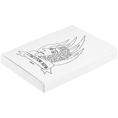 Набор «Глаголом жечь»-6