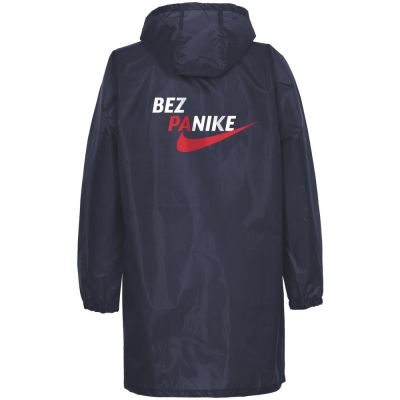 Дождевик Bez Panike, темно-синий-3