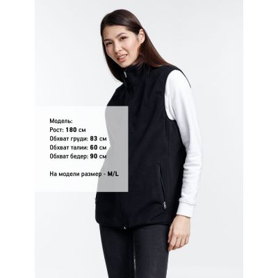 Жилет флисовый унисекс Nesse, черный-4