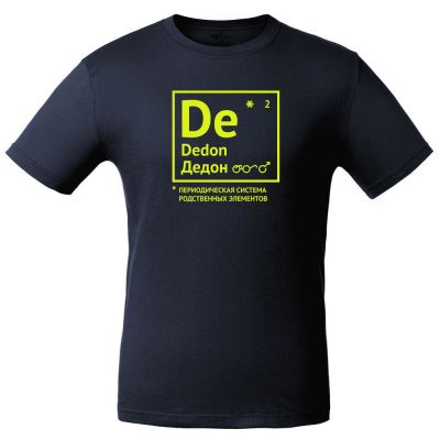 Футболка «Дедон», темно-синяя-1