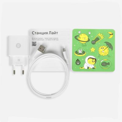 Умная колонка «Яндекс Станция Лайт 2», зеленая-4